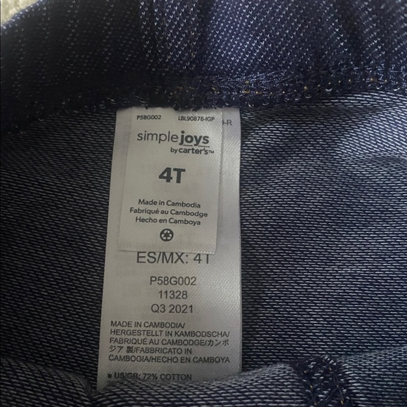 Pants bundle - Picture 5 of 6